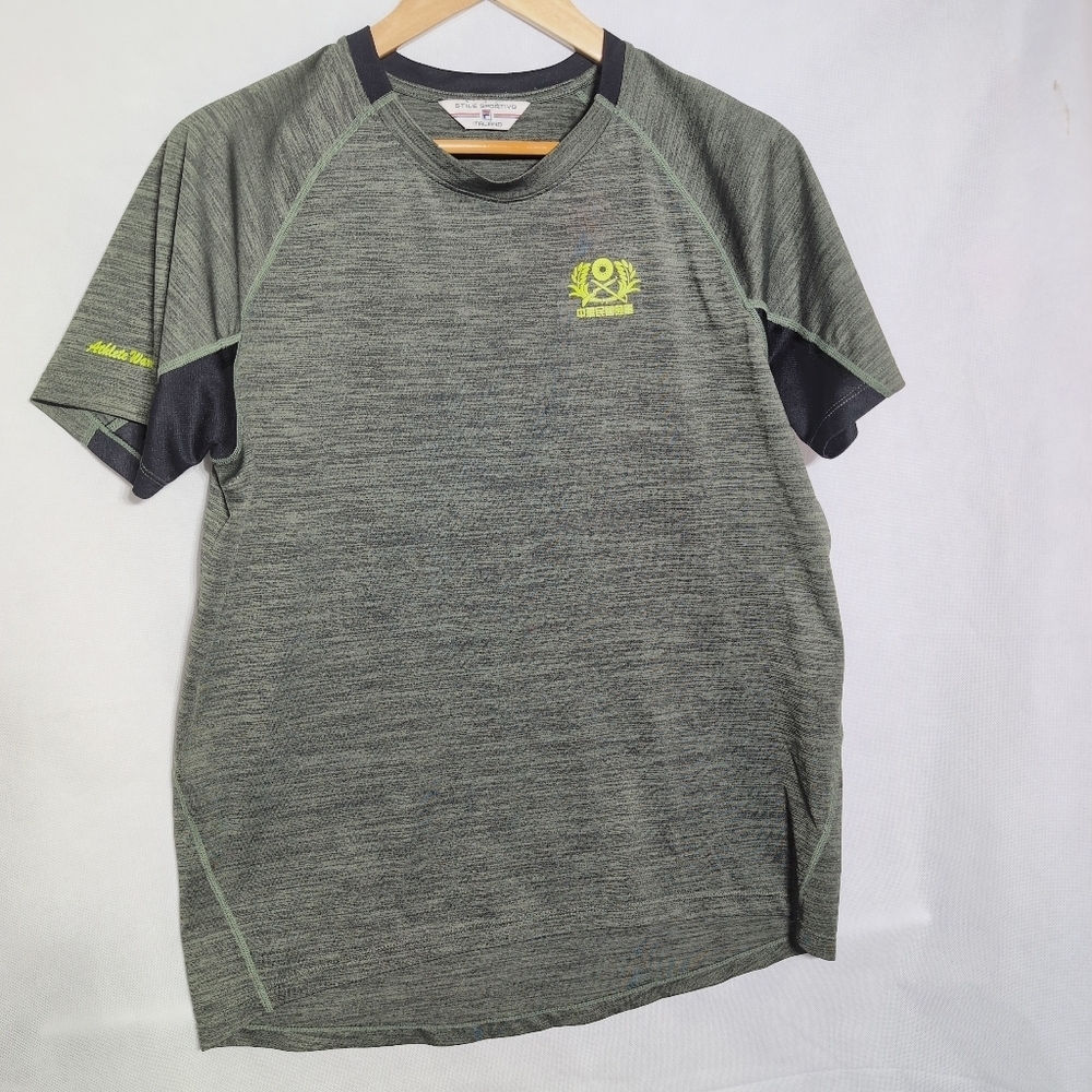 Fila Chenggongling Good Friends Army M Men's Green Athletic Shirt - Picture 2 of 7